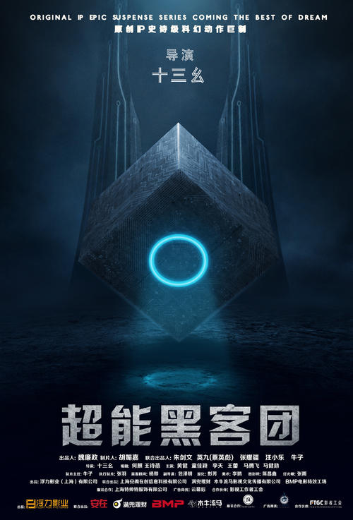 老婆要求房产证加名字